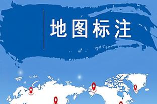 黎巴嫩足协评扬科维奇：带队14场3平6负，且缺乏国际比赛经验